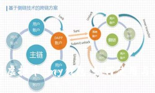 全面解析虚拟币 my钱包：如何使用与安全保障