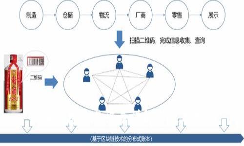 小狐钱包交易记录详解与使用指南