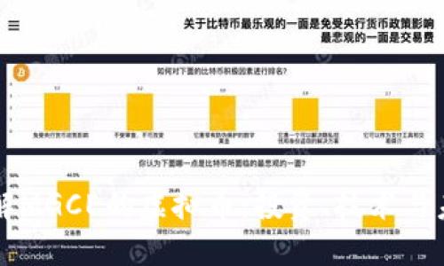 深入了解MGCE的虚拟币：投资、技术与未来潜力