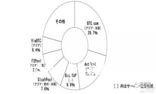 2023年虚拟币监管趋势与创新解析