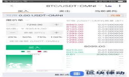 标题: 国内用户如何安全下载Metamask：全面指南