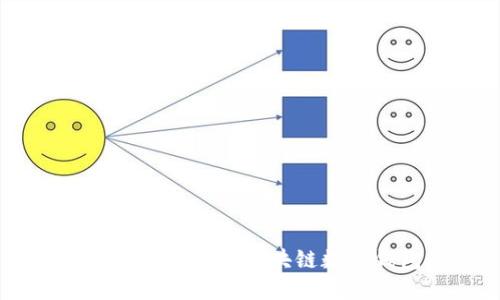 深入了解MetaMask：区块链数字钱包的利器