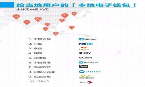 标题
MetaMask中国代理：如何安全高效地使用数字钱包