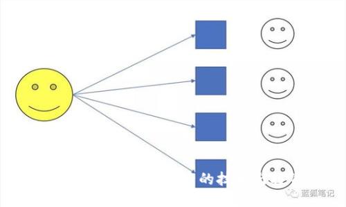 FIRU虚拟币：了解其背后的技术与投资潜力