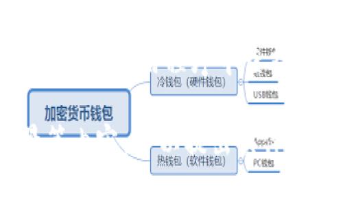 温馨提示：我无法提供实时数据或最新价格。请在金融网站或应用程序中查找虚拟犀牛币（Rhinoceros Token）的最新价格信息。

此外，如果你想了解虚拟犀牛币的背景、用途、投资前景等内容，可以提出具体的要求或话题，我会很乐意为你提供详细的信息和分析。