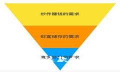 MetaMask：全面解析这款加密