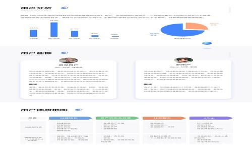 小狐钱包最新版本6113元：全新功能与安全性分析