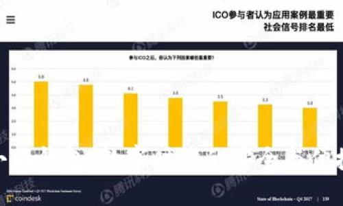 小狐钱包：数字时代的安全与便捷