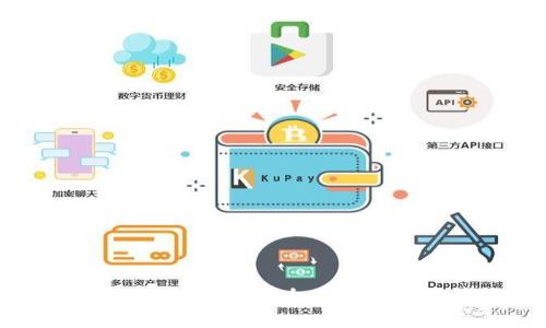 小狐钱包最新地址查询：安全使用数字资产的重要性