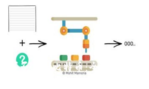 小狐钱包可否存储比特币：全面解析与使用指南