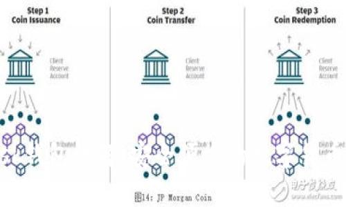 MetaMask钱包详解：安全便捷的数字货币管理工具