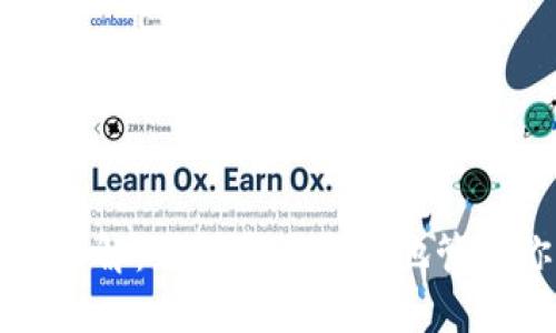 小狐钱包合约详解：如何安全高效地管理你的数字资产