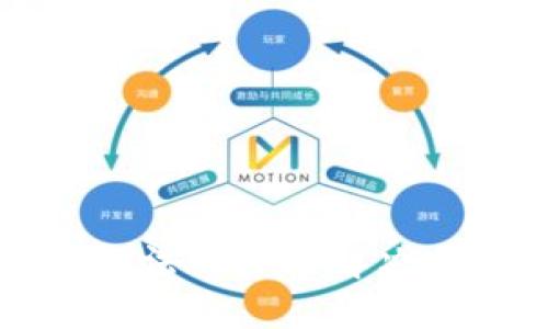 小狐钱包无法同步的解决方法与技巧