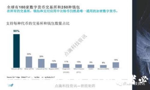   
Metamask常见问题解答：初学者必看指南