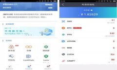 小狐钱包Gas预设详解：交易体验，从零开始