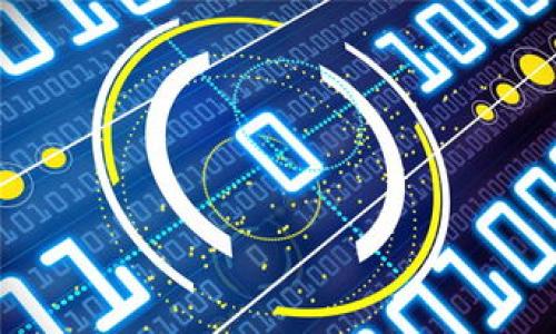 小狐钱包（Xiao Hu Wallet）是一种数字钱包应用，主要用于存储和管理加密货币及相关资产。它为用户提供了方便的方式来进行数字资产的交易、转账、存储和管理。同时，小狐钱包也可能集成了其他数字金融服务，如贷款、投资和支付功能。

以下是小狐钱包的主要功能：

1. **加密货币管理**：用户可以通过小狐钱包管理多种不同类型的加密货币，如比特币、以太坊等。

2. **安全性**：小狐钱包通常会提供多重安全措施，比如密码保护、二步验证等，以保障用户的资产安全。

3. **交易功能**：用户可以在小狐钱包中进行加密货币的买卖和转账，方便快捷。

4. **资产跟踪**：用户可以实时查看自己的资产价值和交易历史，帮助管理自己的投资。

5. **用户友好的界面**：小狐钱包通常会有直观的界面设计，让用户能够轻松使用各项功能。

6. **教育资源**：一些数字钱包应用还提供教育资源，帮助用户了解加密货币和区块链技术。

如果你对小狐钱包有更具体的问题，或者想了解某一方面的信息，可以告诉我，我会尽力提供帮助。