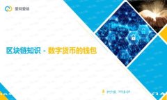 Metamask汉化教程：轻松掌握如何使用这个热门加密