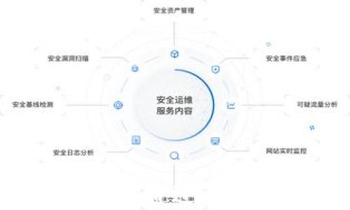 
手机虚拟比特币行情：如何通过移动设备掌握数字货币脉搏