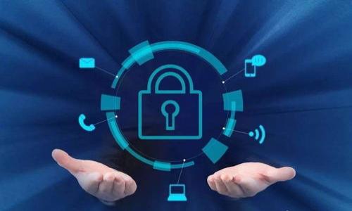 biao ti/biao ti
虚拟币上币资讯：最新动态与市场分析

/guanjianci
虚拟币, 上币资讯, 区块链, 加密货币

## 内容主体大纲

1. 引言
   - 什么是虚拟币？
   - 虚拟币的重要性和应用

2. 虚拟币上币概述
   - 上币的定义
   - 上币的流程与规则

3. 当前虚拟币市场现状
   - 市场规模及发展趋势
   - 主要虚拟币的表现

4. 虚拟币上币的策略与技巧
   - 如何选择合适的平台？
   - 上币前的准备工作

5. 常见虚拟币上币问题解析
   - 上币的费用与风险
   - 如何应对市场波动？

6. 虚拟币上币的未来展望
   - 趋势分析
   - 新兴技术的影响

7. 总结

## 详细内容

### 引言

随着科技的不断进步，虚拟币作为一种新兴的数字资产，逐渐引起了人们的关注。虚拟币不仅仅是科技界的热门话题，更是财富管理、趋势投资、支付方式等多个领域的重要组成部分。本文将重点探讨虚拟币的上币资讯，帮助投资者更好地理解市场动态与投资策略。

### 虚拟币上币概述

#### 上币的定义

上币是指通过一定的程序将一种新的虚拟货币添加到交易平台，以便用户进行交易的过程。这一过程通常需要经过严格的审核和筛选，以确保虚拟币的合法性和可靠性。上币对于虚拟币的推广和流通具有重要作用。

#### 上币的流程与规则

虚拟币上币的流程一般包括项目申请、资料审核、技术评估、市场推广及法律合规等几个环节。不同的交易平台可能会有不同的审核标准和流程，投资者需要仔细研究每个平台的要求和规定，以提高上币的成功率。

### 当前虚拟币市场现状

#### 市场规模及发展趋势

近年来，虚拟币市场经历了巨大的变革与发展。根据相关数据显示，目前全球的虚拟币市场总市值已经达到数万亿美元，并且仍在不断增长。随着越来越多的投资者进入市场，虚拟币的应用场景也在不断拓宽，未来将有更多的行业参与其中。

#### 主要虚拟币的表现

在众多虚拟币中，比特币、以太坊、莱特币等依然占据着市场的主要份额。这些虚拟币不仅在市值上遥遥领先，而且在技术创新和应用场景上也不断推陈出新。此外，越来越多的项目也开始跨界合作，推动虚拟币在现实经济中的应用。

### 虚拟币上币的策略与技巧

#### 如何选择合适的平台？

选定合适的交易平台是上币成功的关键一环。投资者需要综合考虑平台的信誉、交易量、用户体验以及技术安全等因素。建议选择那些拥有良好口碑和较高交易量的平台，这样可以使虚拟币尽快获得曝光度和用户认可。

#### 上币前的准备工作

在申请上币前，投资者需要做好充分的准备工作，包括项目的白皮书、团队介绍、技术方案、市场分析等。这些资料是交易平台审核的重要依据，全面、清晰的资料将有助于提高上币成功的可能性。

### 常见虚拟币上币问题解析

#### 上币的费用与风险

虚拟币上币通常涉及一定的费用，包括申请费、审核费等。这些费用可能根据不同交易平台有所变化。此外，上币过程中还伴随着一定的风险，例如市场竞争激烈、需求不足等，因此投资者应该在充分了解市场之后再做决定。

#### 如何应对市场波动？

虚拟币市场波动性较大，投资者应随时关注市场动态，并及时调整自己的投资策略。在市场波动明显时，可以选择分批买入或卖出，降低风险。同时，应设定合理的止损线，以在市场剧烈波动时减少损失。

### 虚拟币上币的未来展望

#### 趋势分析

未来，随着科技的不断进步和更多机构的参与，虚拟币的发展趋势将更加清晰。预计会有更多的传统金融机构与虚拟币项目进行合作，推动虚拟币的普及和应用。此外，随着政策的逐步完善，虚拟币市场将更加规范和透明。

#### 新兴技术的影响

如区块链技术、智能合约等新兴技术将对虚拟币市场产生深远的影响。这些技术不仅将提升虚拟币的安全性和透明度，还将推动其在各行业的应用，不断拓宽其市场空间。

### 总结

虚拟币上币资讯是投资者了解市场的重要途径，掌握了上币的基本概念、策略及市场现状后，无论是投资新手还是资深玩家，都能在这个令人振奋的领域中找到属于自己的机会。不过，投资虚拟币仍然需谨慎，切勿盲目跟风，以免造成不必要的损失。

## 问题思考

### 问题1：虚拟币的投资价值是什么？

### 问题2：上币需要哪些法律合规要求？

### 问题3：如何最大化上币的成功率？

### 问题4：有哪些成功的虚拟币上币案例？

### 问题5：虚拟币如何影响传统金融系统？

### 问题6：未来虚拟币的技术趋势会如何演变？

(注：以上问题部分将展开600字的详细解答，需单独组织内容。)