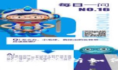 货币虚拟币账户：全面解