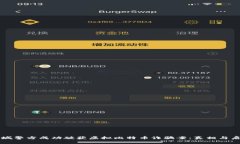 盐城警方成功破获虚拟比