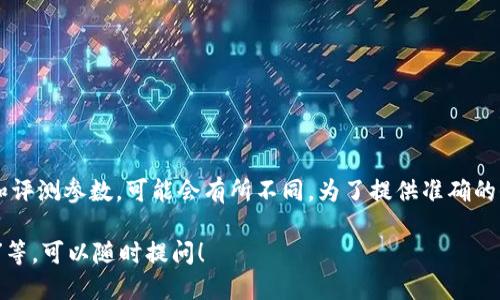 关于“小狐钱包排行第几位了”，这个问题由于缺乏具体的时间节点和评测参数，可能会有所不同。为了提供准确的信息，建议查看最新的市场报告、用户评价或者相关网站的排名数据。

如果您需要进一步的信息，比如“小狐钱包的功能、优缺点、用户评价”等，可以随时提问！