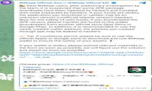 思考一个且的优质

WSG虚拟币详解：未来的投资机会与风险分析