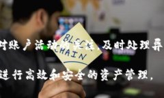 biao ti小狐钱包批量注册技