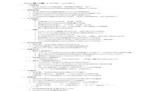   
招商银行虚拟币使用指南：轻松交易与管理