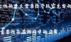 biao全面解读Steam蒸汽虚拟