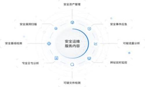 什么是Token虚拟币？全方位解析与投资价值分析