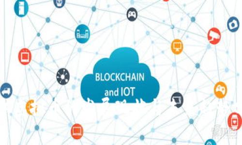 浙江虚拟币的发展现状与未来趋势分析