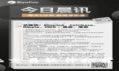 虚拟币量化交易软件推荐与使用攻略