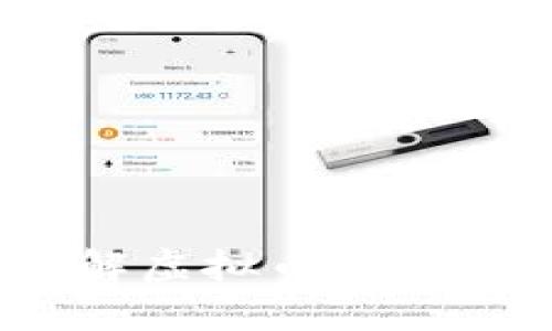 比特币的多样性：了解虚拟币的几种主要类型及其特点