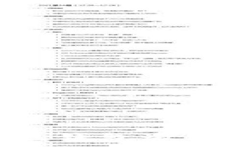   
如何获取小狐钱包邀请码：详细指南