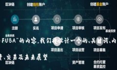 为了创建一个关于“虚拟