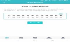 海浪虚拟币：新兴数字货