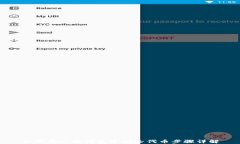 如何在小狐钱包中删除代