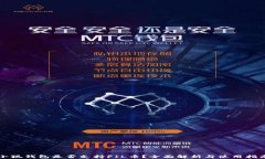 小狐钱包是否支持FIL币？