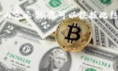 由于内容较长，我将为您