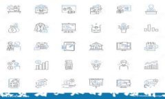 CWT虚拟币：投资者必知的