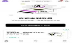 : MetaMask卡在登录界面的解