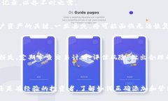 biao ti/biao ti小狐钱包如何