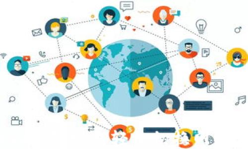 
MetaMask钱包如何轻松切换网络：全面指南