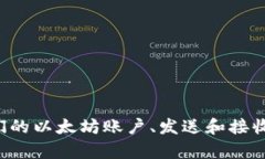 ＂MetaMask＂ 是一个数字货