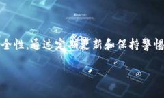 将交易所的U转入小狐钱包