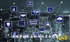 用跑步赚取虚拟币的未来