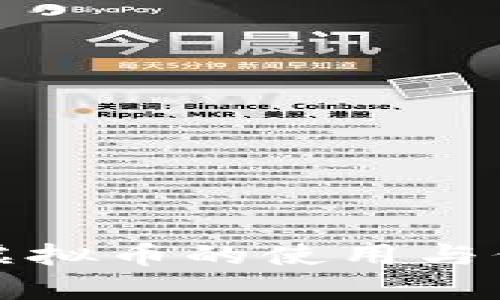 游戏内虚拟币的使用与价值分析