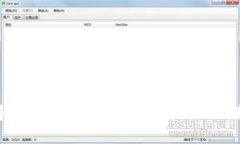 2023年最值得玩的虚拟币游