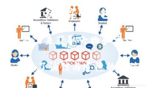 《狐狸提着钱包的故事》是一个寓言故事，通常用来探讨智慧、狡猾和道德的主题。故事的主角是一只聪明的狐狸，某天它发现了一个准备丢弃的钱包。这个钱包里装满了金钱和一些贵重物品。狐狸感到兴奋，决定利用这些财物来改善自己的生活。

然而，在这个过程中，狐狸也开始思考这些财物的来源。它意识到，这些钱可能是别人辛苦赚来的，而且它也可以依靠自己的智慧和能力来获取食物和幸福，而不是依赖于偷窃和贪婪。

故事不仅展示了狐狸的机智与幽默，还引发了对道德、合法性和生活选择的思考。最终，狐狸做出明智的选择，将钱包归还给失主，展现了诚信与道德的价值。这个故事常被用来教育人们，强调诚实和正直的重要性，同时也提醒人们要利用自己的智慧去创造价值，而非依赖他人的财富。